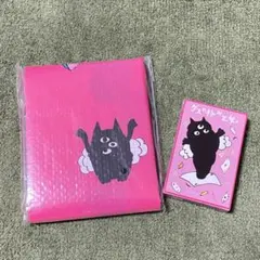 ゲスの極み乙女。 レジャーシート トランプ 2点セット