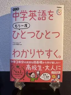 Item thumbnail for item 58cda8e1-eea1-4336-a357-1bde8bd19516