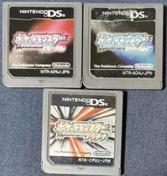 ポケモンダイヤモンドパールプラチナ　DSソフト 3本セット