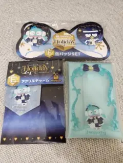 【匿名配送】ハンギョドン　まとめ売り