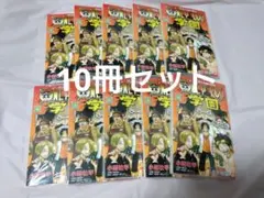 ONE PIECE学園 10巻 18冊 - メルカリ