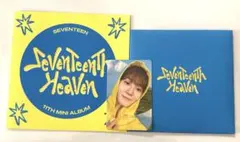 SEVENTEEN HEAVEN CARATVer. スングァン