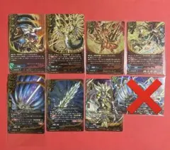 バディファイト アルティメットガルガ　デッキパーツ 10枚