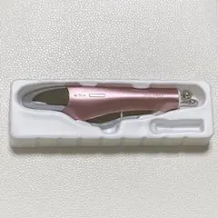 2026年最新】ブランフィーネ スーパートリプルブースターの人気