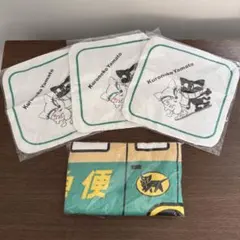新品 ヤマト運輸 クロネコヤマト タオルセット 非売品