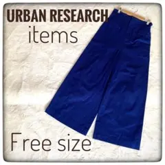 urban Research items ゆったりワイドパンツ