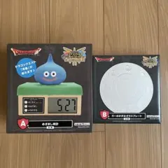 ドラゴンクエスト ふくびき所スペシャル A賞 B 賞 2点セット