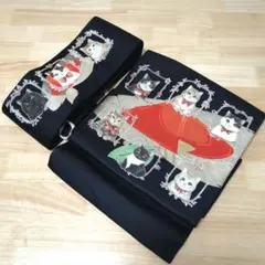 Item thumbnail for item ba6d5d62-8f32-4067-8b37-3ff2a524f674