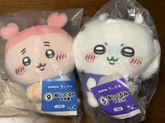 ちいかわ エニマイくじ ぬいぐるみ 古本屋 モモンガ 2点セット