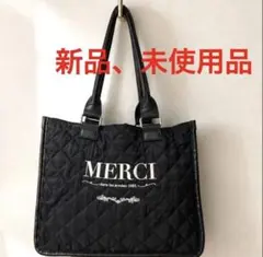 新品！MERCI ロゴ キルティング トートバッグ