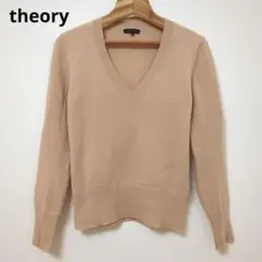 【美品】theory カシミヤセーター ピンクベージュ 2