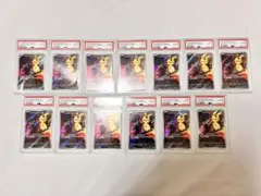 R*影様 【未開封】『ギンガの覇道』 おたのしみブック プロモ 発売記念