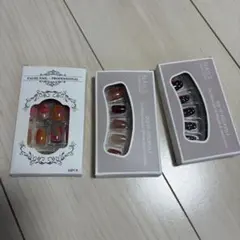 ネイルチップ3点セット