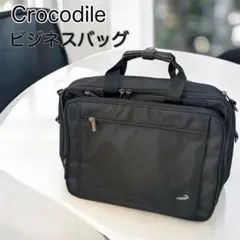 Item thumbnail for item c53b2f54-2802-4dbd-8c63-6a54aef63c13