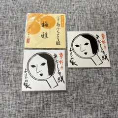 Item thumbnail for item f94eb08f-8d98-471b-a0b0-4cfa56a30e7c