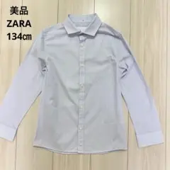 美品　ZARA ザラ　130 長袖　シャツ　襟付き　卒園　入学　フォーマル　子供