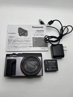 2026年最新】DC-TZ90の人気アイテム - メルカリ