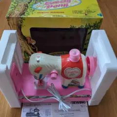 Item thumbnail for item 1ecb8544-61fd-4676-be8a-c939c14365c5