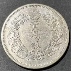 2026年最新】一圓銀貨（明治20年）の人気アイテム - メルカリ