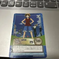 2026年最新】値下げ、返品不可の人気アイテム - メルカリ