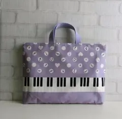 Item thumbnail for item b9a8bfda-aa3e-48a0-bd9d-9347505b6d23