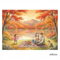 Item thumbnail for item 709be442-2e7d-4e63-a479-a114de5a93be