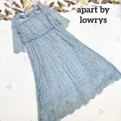 美品 アパートバイローリーズ レース パーティードレス ワンピース M ブルー