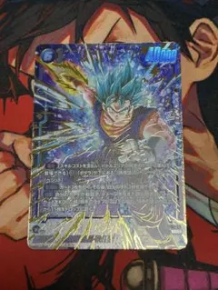 フュージョンワールド FB10-121 ベジット SCR☆ シークレットパラレル