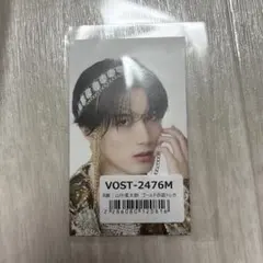 M!LK 山中柔太朗　爆裂愛してる　好きすぎて滅！　トレカ　ラキドロ　B賞