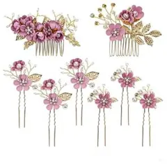 髪飾り ヘアコーム 8点セット 成人式 卒業式 入学式 和装 振袖用 パープル