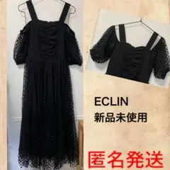 Item thumbnail for item a39d959f-5e0b-4ec5-87c7-55ca44284069