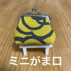 Item thumbnail for item f6e3d9f6-bb3b-40cc-8709-d8f9dc897c98