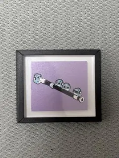 Item thumbnail for item 4d5d6d93-38c4-45ca-99bb-f7ded828ce76