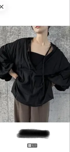 セレクトモカ　黒シャツ