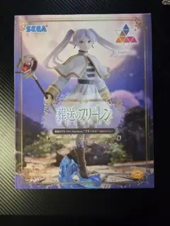 葬送のフリーレン Luminasta フィギュア