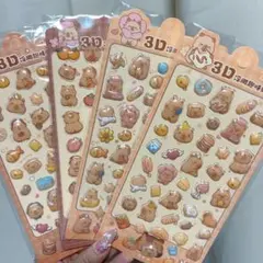 (o・・o)/様 リクエスト 2点 まとめ商品