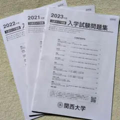 Item thumbnail for item ac4eee48-0fe1-440b-bf0e-9dcd9936ef9d