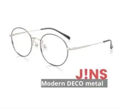 JINS Modern DECO metal