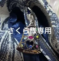 シンクビー花柄ハンドバッグ ネイビーとホワイト