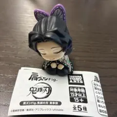 肩ズンFig. 鬼滅の刃 弾参弾 【胡蝶しのぶ】