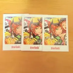 あんスタ　TRIP ぱしゃっつ　ゆうた