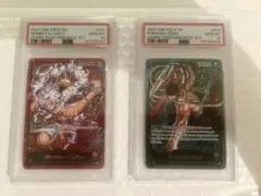 ワンピースカード ルフィ ゾロ PSA10 2枚セット - メルカリ
