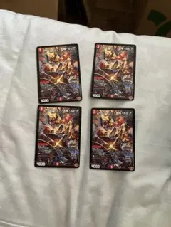 コロコロ☆12月号☆ふろくキラカード☆デュエマ☆ボルシャック・太陽・ルピア×4