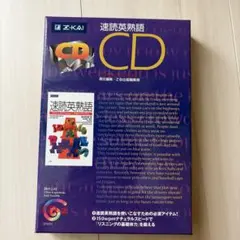 Item thumbnail for item 84399345-bb75-4271-acc1-648d9d3bee0e