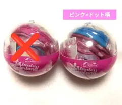 ミニー　パルパルーザ　ファンダーランド　ポーチ　 ピンク×ドット柄　カプセルトイ