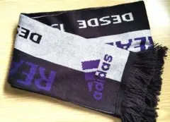 リアル・マドリード マフラー フリンジ付き