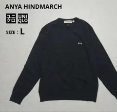 ANYA HINDMARCH メリノクルーネックセーター　ユニクロ　コラボ　L