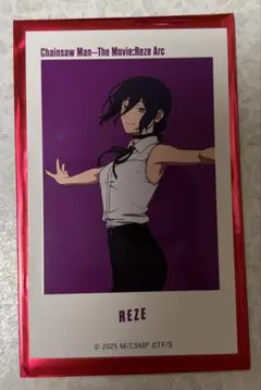 チェンソーマン レゼ篇 トレーディングアートステッカー レゼ