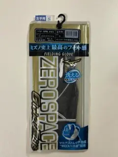 Item thumbnail for item 1ba81387-9c1e-456a-a362-ac50d7457d40