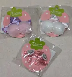 Item thumbnail for item bc64d4cc-0e80-4615-a6f1-b9b6bb657182